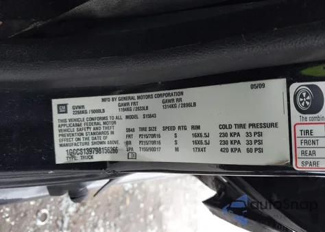 2009 Chevrolet Colorado Lt from USA, damaged, VIN 1GCCS139798156266